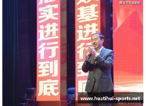 李晨光：职业生涯与个人成就一览