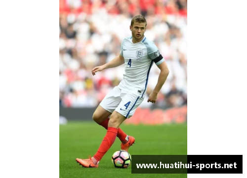 英超球员Eric Dier：职业生涯的里程碑与未来展望