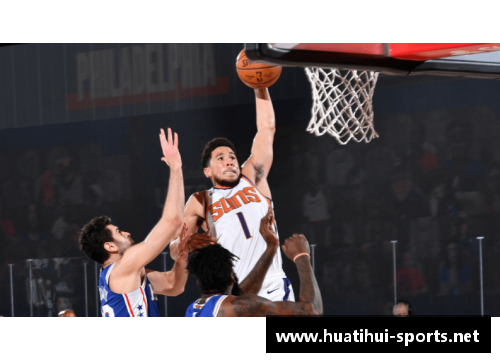 NBA历史罚球最准球员排行榜及细节揭秘！